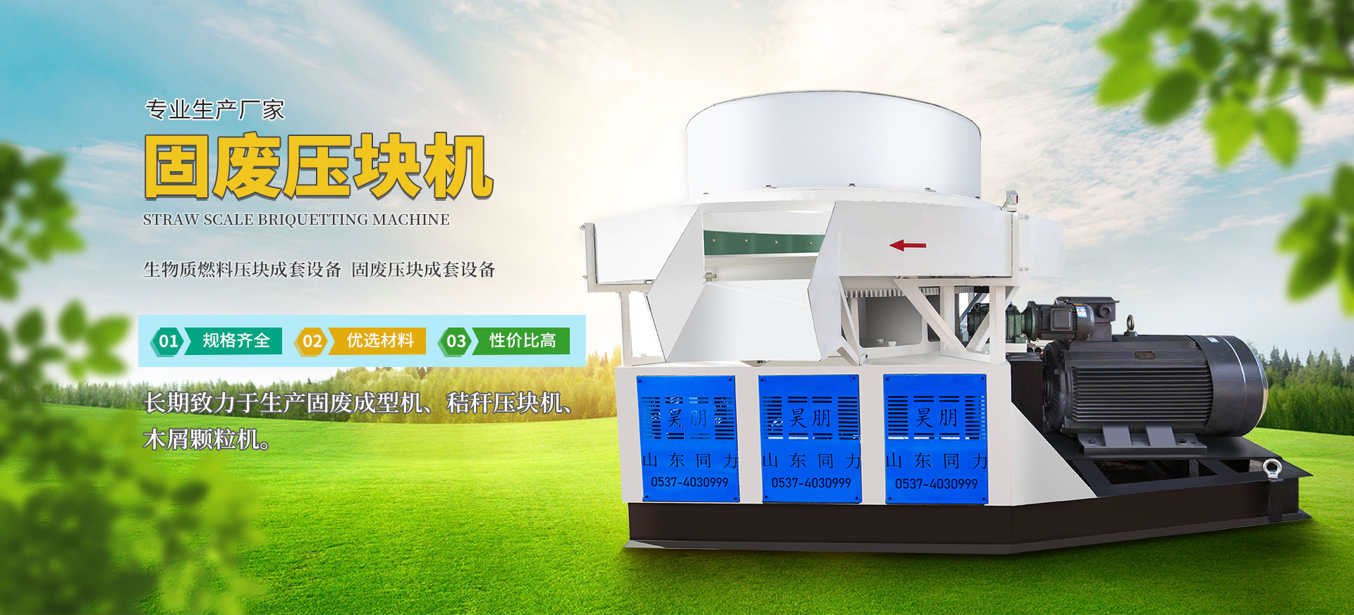 ���T���ŷ������S��