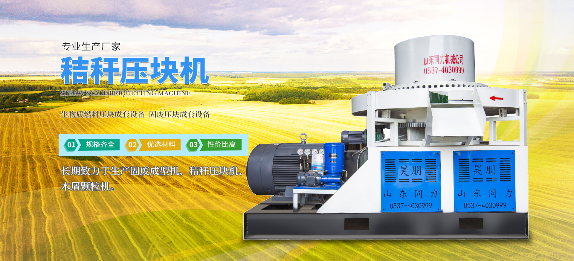 ���T���ŷ�늙C�S��